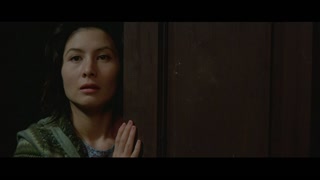 Exiled Movie Trailer