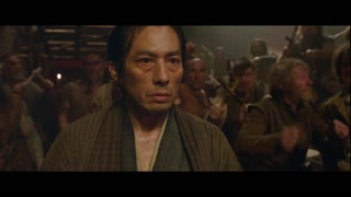 47 Ronin Movie Trailer