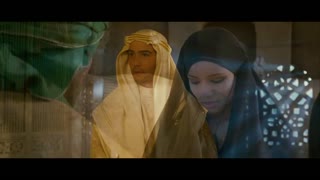 Day of the Falcon Movie Trailer