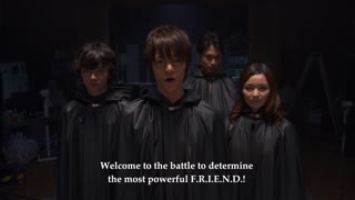 Jellyfish Eyes Movie Trailer