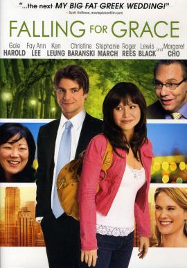 Falling for Grace 2006 movie poster