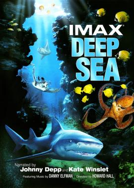 Deep Sea 2006 movie poster