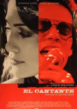 El cantante 2006 movie poster