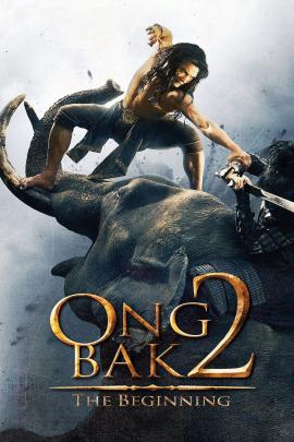 Ong-bak 2 2008 movie poster