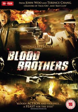 Blood Brothers 2007 movie poster