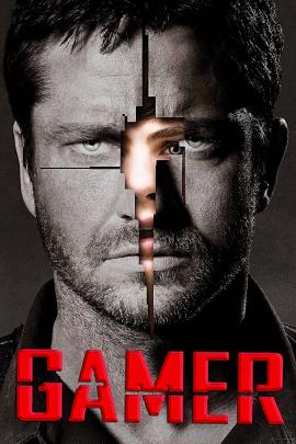 Gamer 2009 movie poster