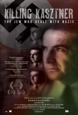 Killing Kasztner 2008 movie poster