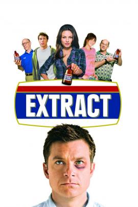 Extract 2009 movie poster
