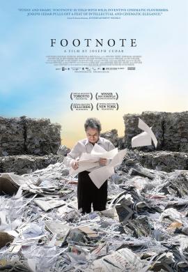 Footnote 2011 movie poster