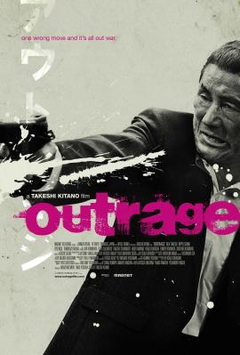 Outrage 2010 movie poster