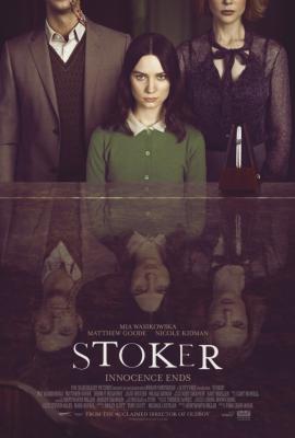 Stoker 2013 movie poster