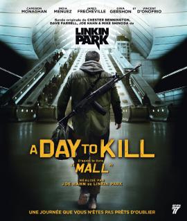 Mall 2014 movie poster