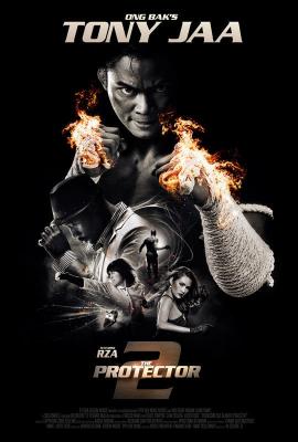 The Protector 2 2013 movie poster
