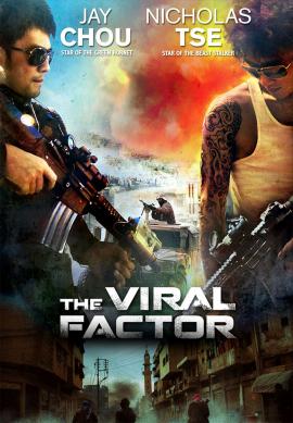 The Viral Factor 2012 movie poster