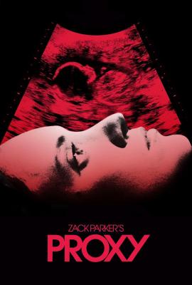 Proxy 2013 movie poster