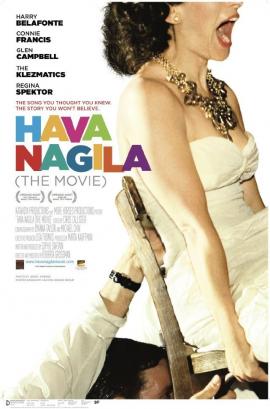 Hava Nagila: The Movie 2012 movie poster