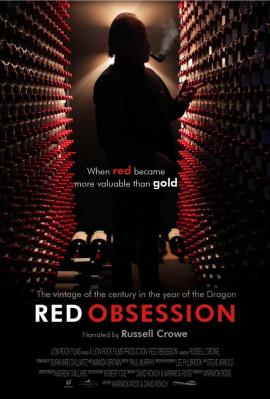 Red Obsession 2013 movie poster