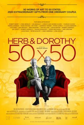 Herb & Dorothy 50X50 2013 movie poster