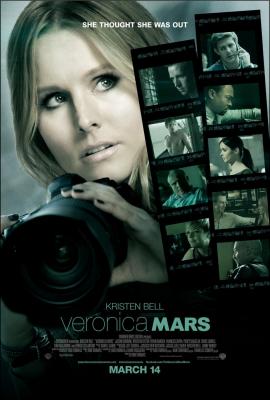 Veronica Mars 2014 movie poster