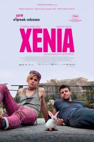 Xenia 2014 movie poster