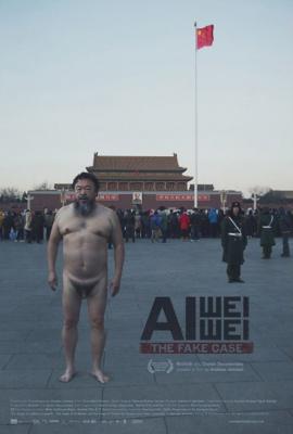 Ai Weiwei: The Fake Case 2013 movie poster