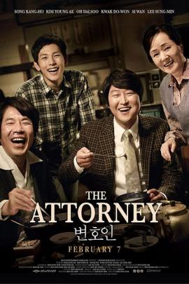 The Attorney 2013 movie poster