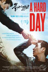 A Hard Day 2014 movie poster