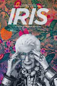 Iris 2014 movie poster